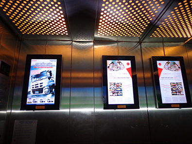 Quảng cáo Frame Media trong thang máy